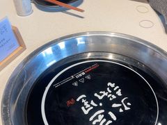 -园里火锅(仁和新城店)