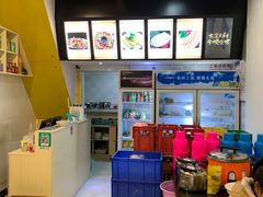 -天治宣·野椒鸡(龙头寺总店)
