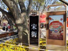 -江心屿景区