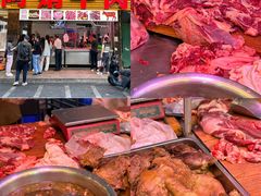 -阿娟牛肉丸·手打牛肉丸·现做现卖