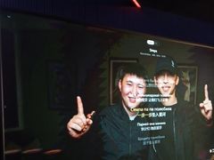 -JUZC钜阵纯KTV(滨海吾悦广场店)