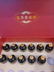 -丹漪·DANYI 美肤中心