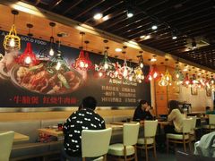 -一碗好牛(中华广场店)