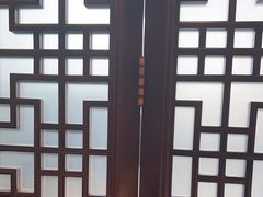 -仁和四季涮肉馆(天坛南门店)