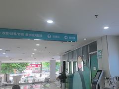 -成都新视界眼科医院·近视手术·儿童近视