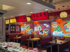 -莲寿司(国兴店)