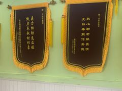 -学知乐教育·幼小衔接·小学科辅导(嘉定镇校区)