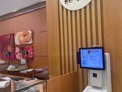 -三禾北京稻香村(北京市百货大楼店)