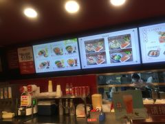 -和合谷(新街口店)