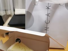 -BanCake·法式千层·拿破仑專門店