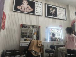 -博雅婚纱摄影(天富家园店)