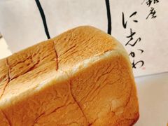 -银座仁志川·生吐司专门店(香港广场店)