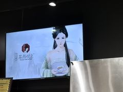 -茶颜悦色(雨花亭凯德二楼店)