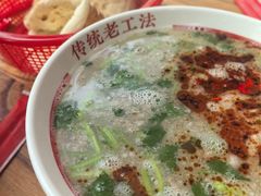 -三中高皇羊肉馆