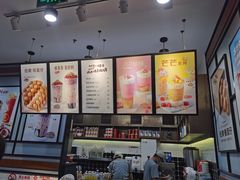 -桂桂茶(歌斐中心店)