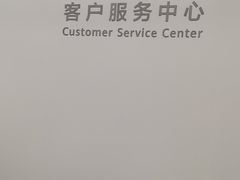 -华为授权服务中心(七宝商城)
