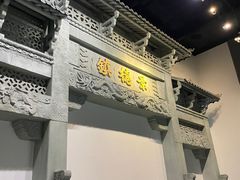 -景德镇中国陶瓷博物馆