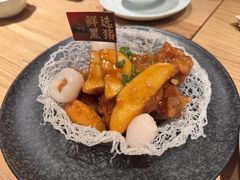 -老福洲·三十年福州味(斗东店)