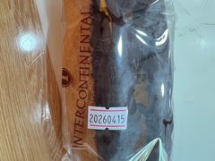 -梦菲思饼屋(瑞金宾馆店)