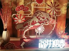 -东方滨江大酒店·滨江厅