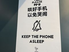 -思南书局(复兴中路店)