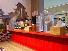 -寸屋拉面(凯德晶萃店)