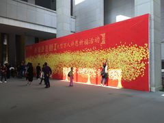 -法门文化景区