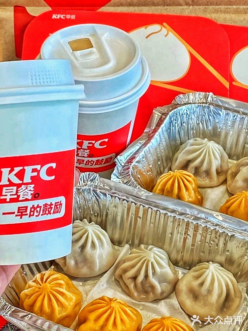 肯德基早餐新口味小笼包来喽！