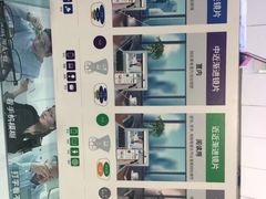 -宝岛眼镜(虎门人民中路店)