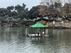 -玄武湖景区-情侣园游乐场