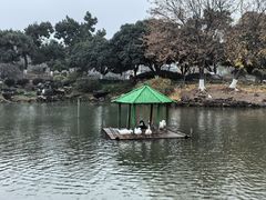 -玄武湖景区-情侣园游乐场