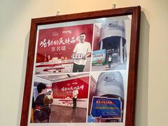 -聚发号清真菜馆