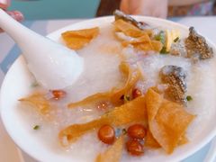 -添好运(武商MALL店)