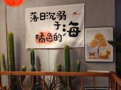 -在老街·淮安大排档·甜麻干煸龙虾·烧烤(河下古镇店)