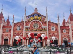 -蓬莱欧乐堡梦幻世界