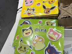 -奈雪的茶(中华广场店)