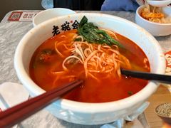 -老碗会·陕西手工面(中心书城店)
