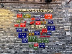 -红胖胖龙虾王·本地菜