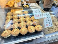 -明华面包饼家(旺角店)