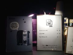 -JPG coffee(广州体育西店)