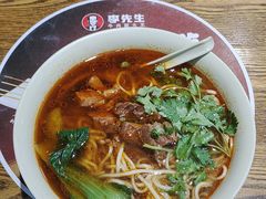 -李先生牛肉面大王(马栏店)