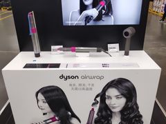 -山姆会员商店(杨桥西路店)