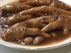 鲍汁凤爪-金玉满堂潮州酒楼(无限极荟购物广场店)