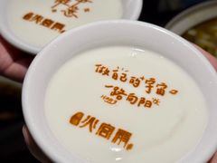 -火宫殿·湘菜小吃·商务宴请·生日聚会(东塘店)