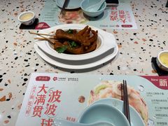 -点都德(广州白云山景区南门店)