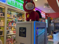 -汤姆熊欢乐世界(滨江店)