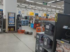 -沃尔玛购物广场(长虹路店)