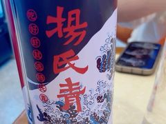 -杨氏青龙虾·羊蝎子(珠江路店)