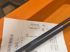 -庆丰包子铺(大慧寺22号平房店)