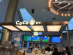-食通天·寰宇集(杭州万象城店)